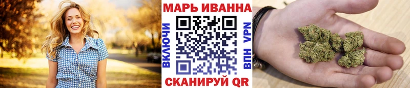 Канабис Ковров