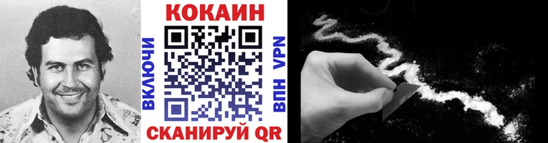 Все наркотики Ковров КОКАИН  АМФЕТАМИН  Гашиш  Alpha-PVP  Бошки Шишки  Меф 