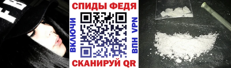 АМФЕТАМИН 97% МЕГА сайт Ковров