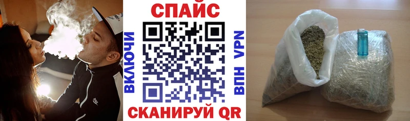 Бутират жидкий экстази Ковров