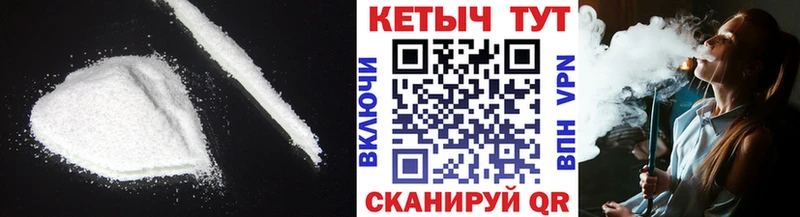 Кетамин VHQ  кракен маркетплейс  Ковров 