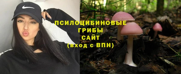 кокаин перу Абинск