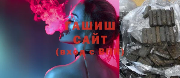 мет Абаза