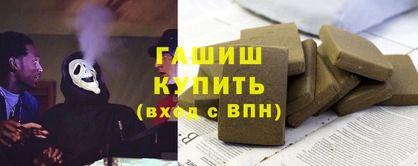 кокаин перу Абинск