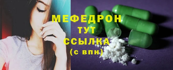 гашишное масло Абдулино