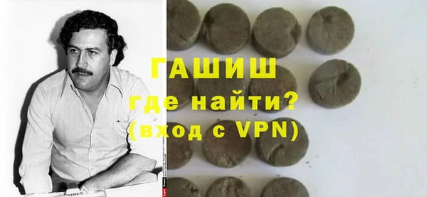 spice Остров