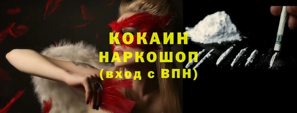 мет Абаза