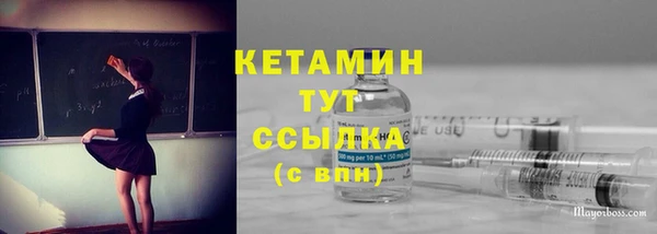 гашишное масло Абдулино