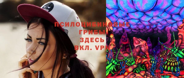 марихуана Алзамай