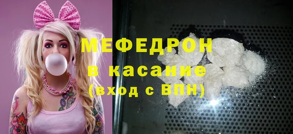гашишное масло Абдулино