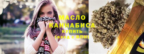 мет Абаза
