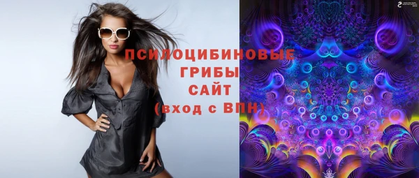 марихуана Алзамай