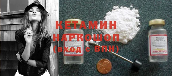 кокаин перу Абинск