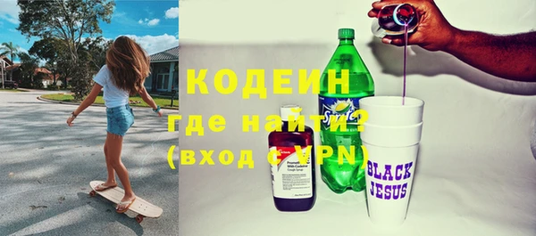 гашишное масло Абдулино