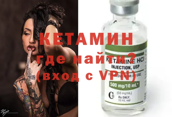 гашишное масло Абдулино