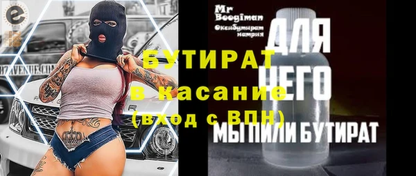 spice Остров