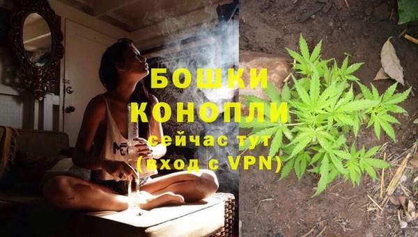 гашишное масло Абдулино