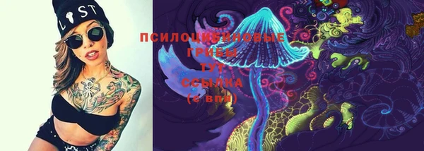гашишное масло Абдулино