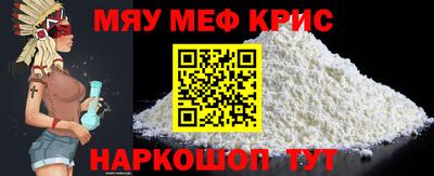 MDMA Конаково