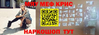MDMA Конаково