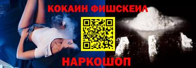 альфа пвп Коммунар