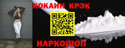 альфа пвп Коммунар