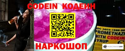 MDMA Конаково