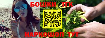 MDMA Конаково