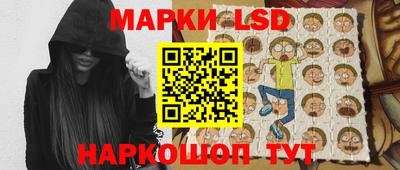 MDMA Конаково