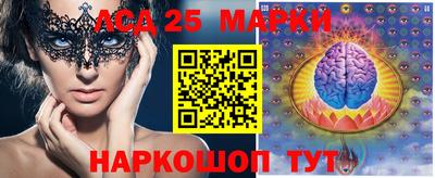 MDMA Конаково