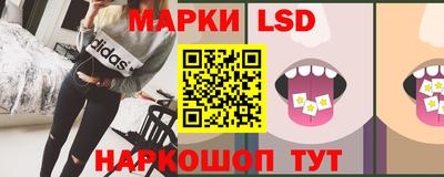 МДМА Комсомольск-на-Амуре