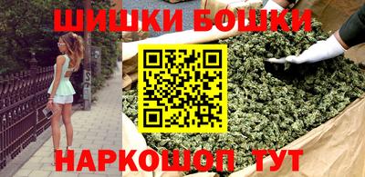 МДМА Комсомольск-на-Амуре