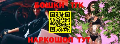 MDMA Конаково