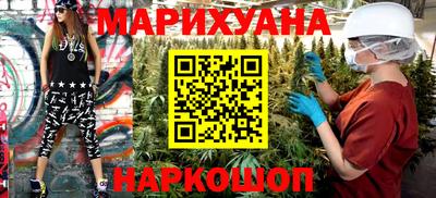 MDMA Конаково