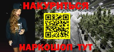 MDMA Конаково