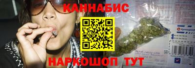 MDMA Конаково