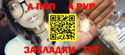 MDMA Конаково