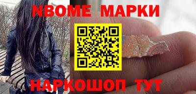 альфа пвп Коммунар
