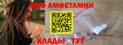 MDMA Конаково