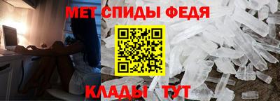 MDMA Конаково