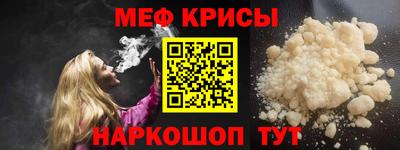 MDMA Конаково