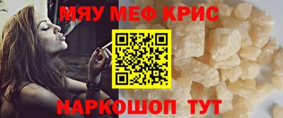 MDMA Конаково