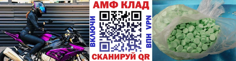 Первитин витя  Ковров 