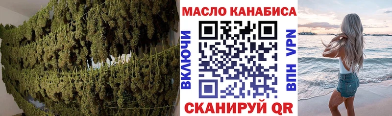 купить наркотик  Ковров  ТГК вейп с тгк 