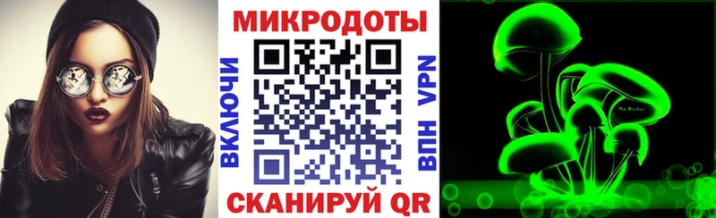 мориарти формула  даркнет сайт  Ковров  Галлюциногенные грибы MAGIC MUSHROOMS 